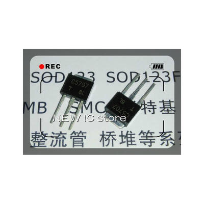 

Free Shipping 200PCS 2SC5707 C5707 TO-251 Commonly used LCD IC