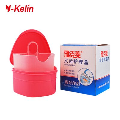 

Новый Y-kelin Denture Box Высокое качество полного протеза для просушивания контейнера для протеза контейнера для зубных протезов 4 цвета бесплатных подарков