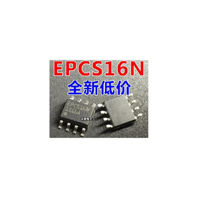 

Free Shipping 5 PCS/LOT EPCS16SI8N EPCS16SI8 EPCS16N SOP8 NEW IN STOCK IC