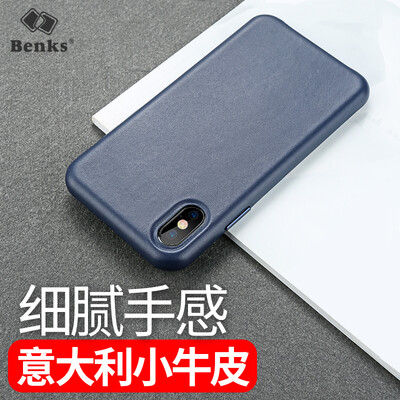 

Bonks Apple iPhone X10 phone protective shell imported calfskin leather phone case Apple iXi10 protective cover flexible delicate feel shell gentleman blue