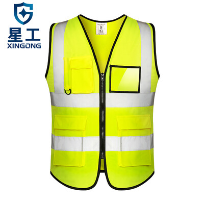 

XINGGONG reflective vest reflective vest reflective clothing reflective clothing riding traffic construction sanitation vest fluorescent clothing L code