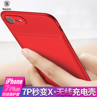

Baseus Apple iPhone7 / 8 Plus Вечерняя беспроводная зарядная крышка корпуса Apple 7/8 Выделенная телефонная крышка корпуса Беспроводная зарядная оболочка Второе изменение Apple X Red
