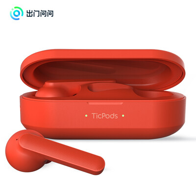 

Выйти, чтобы спросить небольшой беспроводной смартфон гарнитуры TicPods Free Real пойти беспроводной есть синий беспроводной наушники наушники игра наушники весело