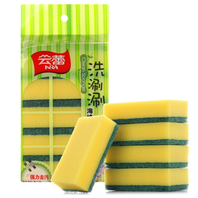 

[Jingdong supermarket] Yunlei sponge rubbing clean cloth hundred clean rub value (5 Pack) 10298