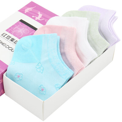 

Jingdong supermarket] red beans hongdou socks 5 pairs of gift box dress comfortable cotton socks men breathable men and women socks socks 16H247