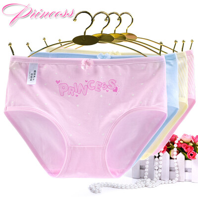 

Ai Lier Aurora girl underwear cotton womens shorts student girls middle waist briefs 4 loaded K8071 L