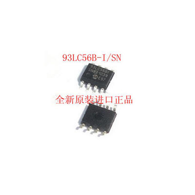 

2pcslot 93LC56B-ISN 93LC56BI sop-8 original electronics kit in stock ic components