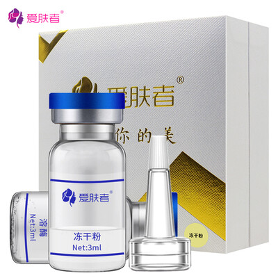 

Лиофилизированный порошок + Plasmin 3pairs Отбеливающая сыворотка Anti Acne remover Scar acne Serum Repairing Treatment Уход за кожей
