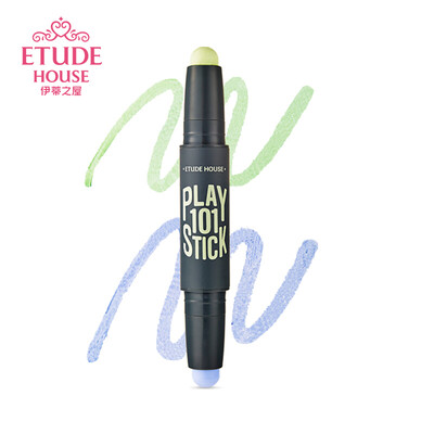 

ETUDE HOUSE play versatile color correction capacity bar No 2 mint green sky blue modify facial nose reddish even skin tone brightening dull