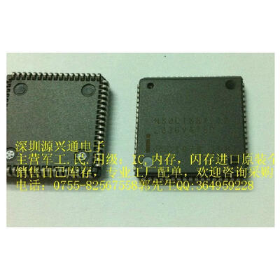 

1pcslot N80C188XL12 PLCC68 NEW SOTCK