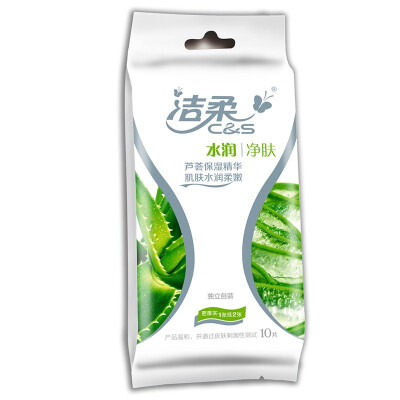 

Clean soft C & S moisturizing cleansing wipes 10 independent Aloe moisturizing old&new packaging random delivery