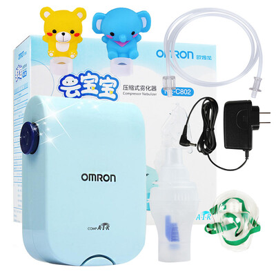 

Omron (Omron) компрессия дома небулайзер NE-C25S взрослых детей небулайзеры