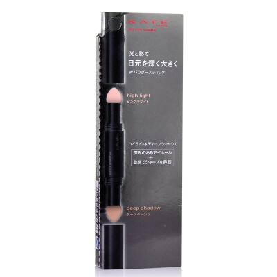 

KATE (KATE) three-dimensional light and shadow pen rhinoceros pencil nose double-eye dual-use eye shadow counter genuine EX-1