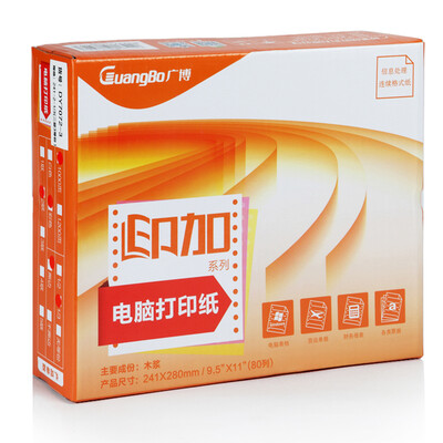 

Гуан Гуан (GuangBo) компьютерная бумага для печати 80 колонн из двух равных частей DY7072-3 (разрывание порядка цвета: белый 1000 страниц / коробка)