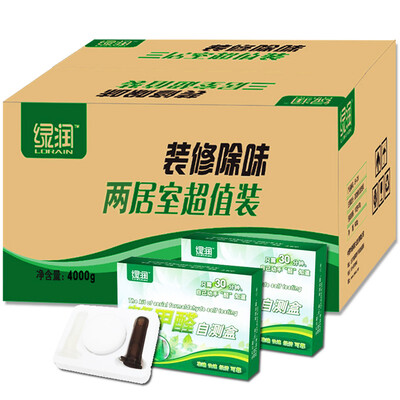 

Green Run decoration in addition to formaldehyde in addition to formaldehyde activated carbon package 4000g formaldehyde scavenger bamboo charcoal package formaldehyde air detection box