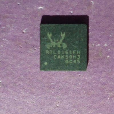 

5pcs/lot REALTEK RTL8161FH