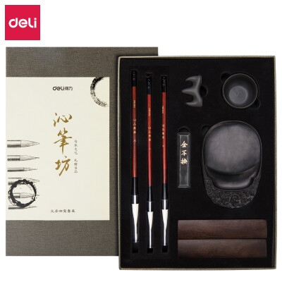 

Deli deli four treasures calligraphy set writing brush ink ingot stone pen rest water bowl town ruler 74289