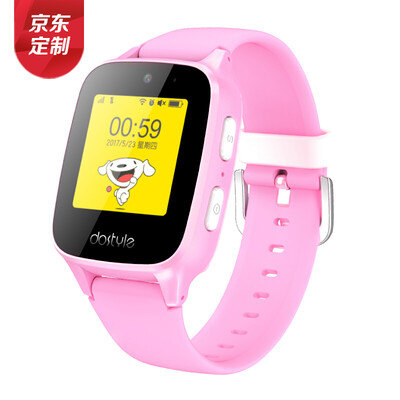 

[Jingdong обычай JOY собака ограниченное количество] dostyle B108 Детские часы Цветной экран высокой четкости Anti-потерянный водонепроницаемый GPS-позиционирование Двусторонний вызов Одна кнопка Первая помощь Принцесса порошок