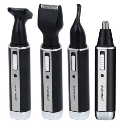 

Electric nose hair trimmer shaving shaver nasal hair four-in-one multi-purpose set hair shaving