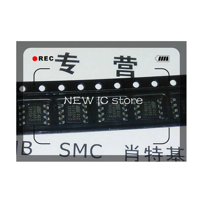 

The spot 50PCS ATA6660 SOP8 IC