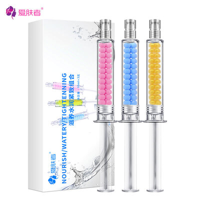 

Skin Care Set 3pcs Day&Night cream eye cream IFZA wonder Hyaluronic Acid serum anti acne Wrinkle Collagen Essence Moisturizing