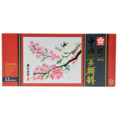 

Sakura Sakura Watercolor Paint Set 18 Color MWM18PE Translucent Watercolor Set Professional Drawing Yellow Box [Japan