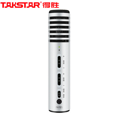 

Victory (TAKSTAR) PH-105 микрофон мобильного телефона поет популярный k песня якорь выделенный микрофон Apple Andrews конденсатор пшеницы качество звука обновления Jingdong специально для высокой холодной черной