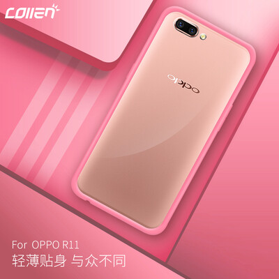 

Collen OPPO R11 Mobile Shell Cover R11 Упакованный полный корпус Мягкий кристально чистый Цветной порошок