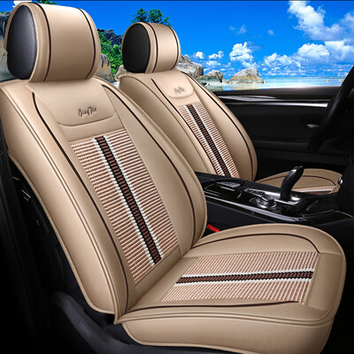 

Love Green Car Cushion Summer Ice Silk Cushion Cover Four Seasons Pad Sagitar Magotan Tiguan Bulao Skoda Car Seat Cover Long Yi Tiguan Warm Rice Comfort