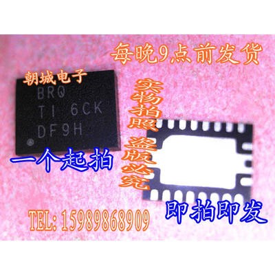 

5pcslot BQ24070RHLR BQ24070 BRQ Li-Ion Charger with Dynamic Power-Path Management Output regulated to 44V