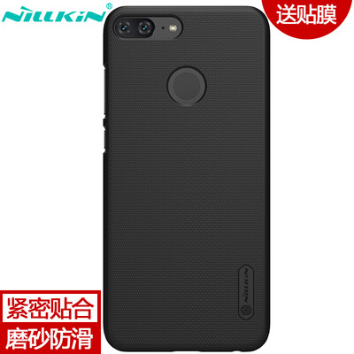 

Nillkin Huawei Glory 9 Youth Edition Scrub Phone Case Cover Mobile Phone Case Black