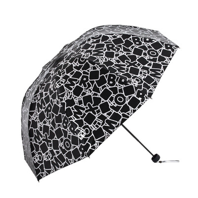 

【Jingdong Supermarket】 Paradise umbrella small box sunny umbrella folding tide section creative umbrella box password 1 vinyl sunscreen sun umbrella UV sun umbrella