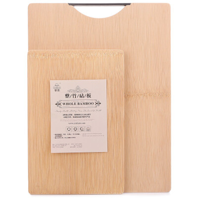 

Xin round bamboo chopping board cutting board suit chopping board YZZ04-1 40 30 17cm 30 20 15cm