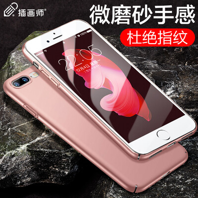 

Illustrator Apple 7 & 8 Plus Mobile Shell iPhone7 plus & 8 Plus Mobile Shell 55-inch Mobile Phone Cases Scrubs Strong protection Hard shell Front rose gold