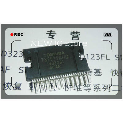 

10pcslot TB2929AHQ TB2929HQ TB2929 Free Shipping NEW IC