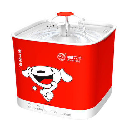 

Jingdong JOY joint name to Wang brothers pet smart water dispenser automatic cycle cat dog drinking water oxygen filter drinking water Jingdong JOY radar models