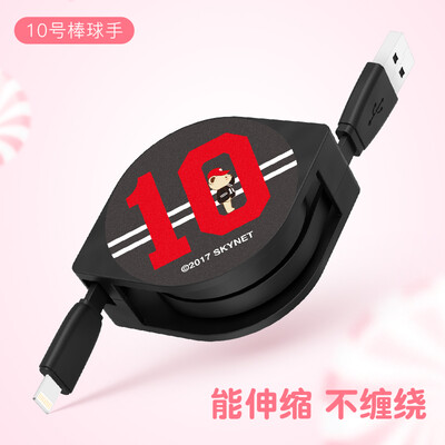 

Teddy Collection Apple Data Cable Cartoon Telescopic Зарядное устройство для мобильного телефона iPhoneX / 8 / 6s / 7Plus / iPad Шнур питания 10 Бейсболист