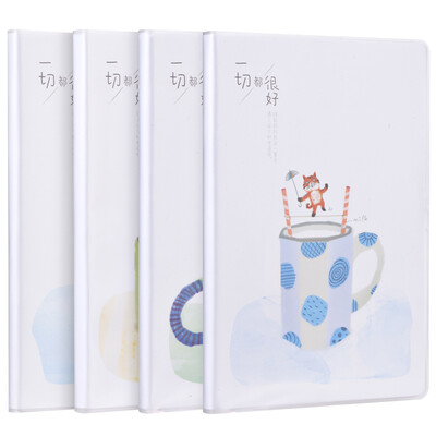 

Deli deli 4 32K96 Lele series soft copybook rubber sleeve student diary notebook notebook T3296