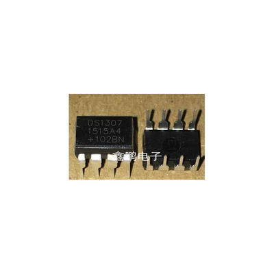 

Free Shipping 10 PCS/LOT DS1307N DS1307 DIP9 NEW IN STOCK IC