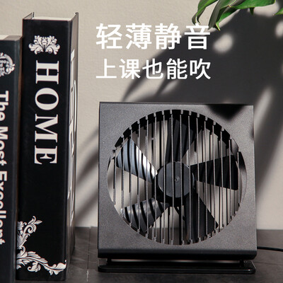 

Xiaomi MI Youpin Portable Handheld Fan USB Charging Mini Silent Outdoor Small Fan