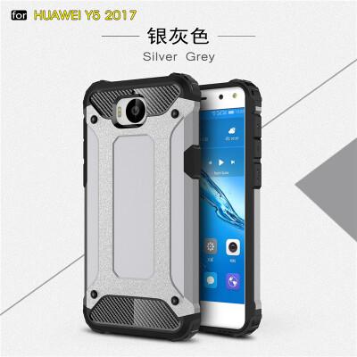

Goowiiz Phone Case For Huawei Y5 2017Nova 2S King Kong Armor Fashion Bumper PC TPU Prevent falling