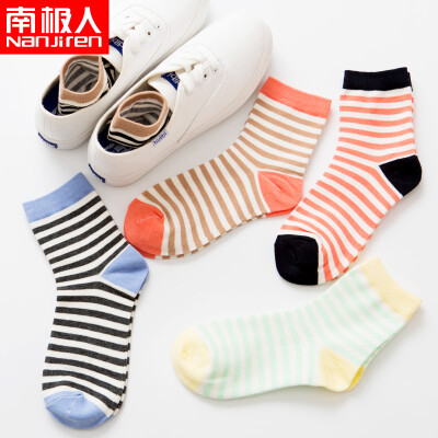 

Antarctic Nanjiren socks ladies socks 5 pairs of sports comfortable breathable casual womens socks womens cotton socks in the tube socks cartoon models