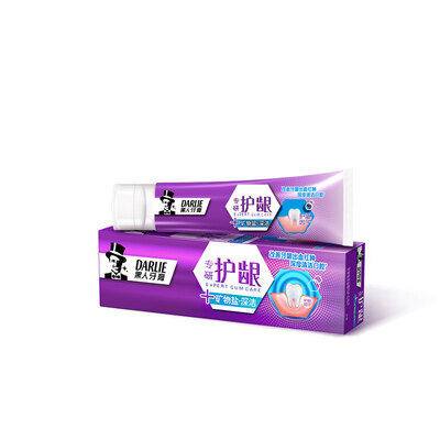 

DARLIE specializes in protecting mineral salt toothpaste 40g gifts