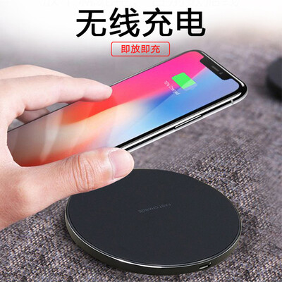 

Techno JEARLAKON Apple Xs8Plus Wireless Charger 10W Fast Charger Shaking Voice Android Phone USB Charging Base iPhoneXrXs Max Samsung s9 Universal