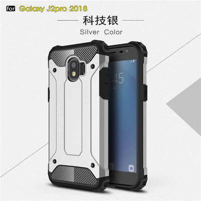 

Goowiiz Phone Case For Samsung Galaxy J2 Pro 2018 King Kong Armor Fashion Bumper PC TPU Prevent falling
