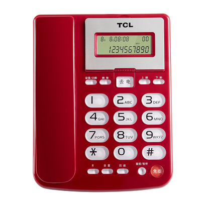 

TCL HCD868 (165) TSD Фиксированный проводной телефон Базовый телефон Идентификатор вызывающего абонента Аккумулятор Free Handshake Screen Flip Large Button Home Office Fixed Tie Rod Machine (красный)