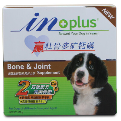 

Medieval in-plus pet wins strong bone mineral calcium 250g