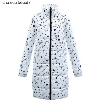 

Chu Sau Beauty 2018 New Winter Trend Women Coat Warm Winter Outfit Starry Sky Print Long Sleeve White Down Coat Long Hooded Parkas