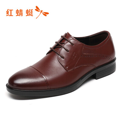 

Red AG DRAGONFLY comfortable fashion business casual mens leather shoes WTA6348182 brown 42
