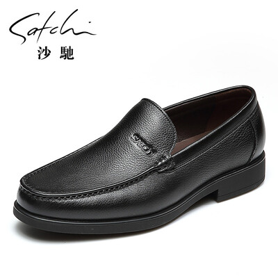 

Shachi leather comfortable set of business casual mens shoes 21178037Z black A 40